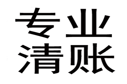 炒股借款是否构成夫妻共同债务？